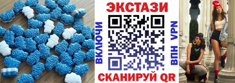 Ecstasy louis Vuitton  Горбатов 