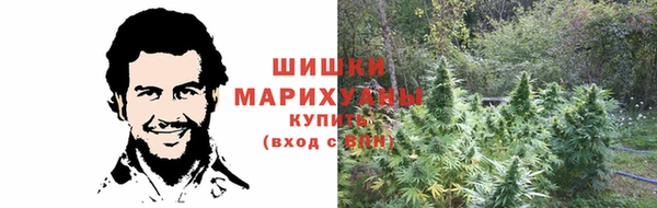 скорость Вязники