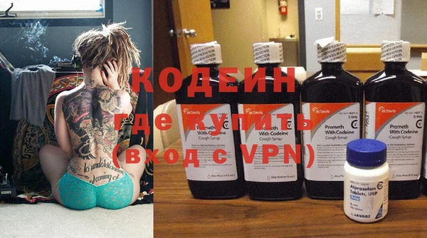 MDMA Premium VHQ Горняк