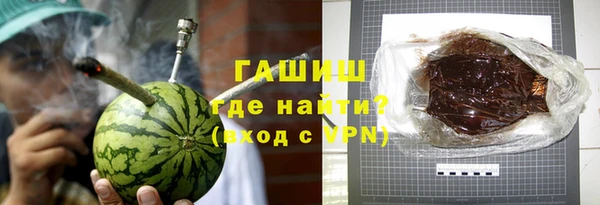MDMA Premium VHQ Горняк
