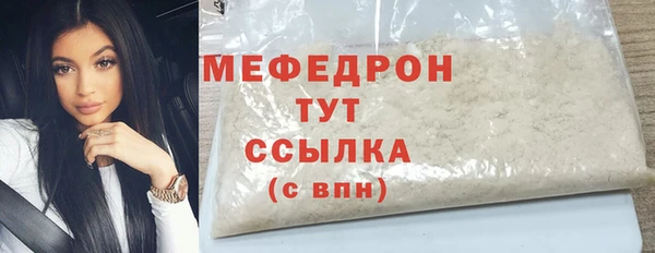 MDMA Premium VHQ Горняк