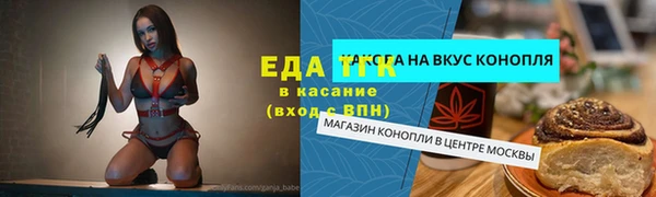 скорость Вязники