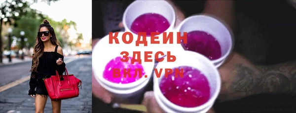 мдпв Апатиты