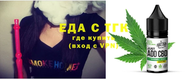 мдпв Апатиты
