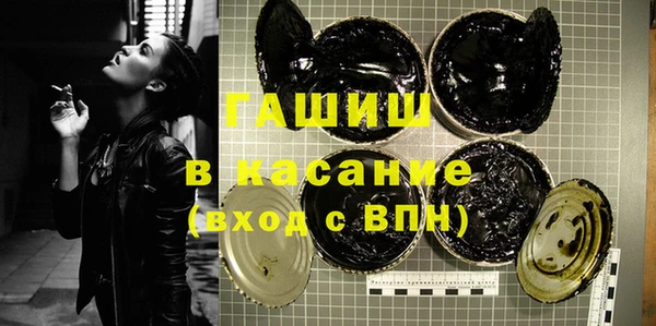 MDMA Premium VHQ Горняк