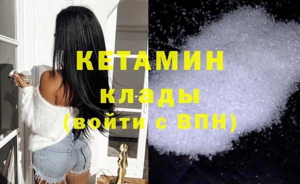 скорость mdpv Горнозаводск