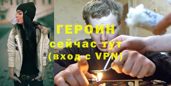 крисы Горно-Алтайск