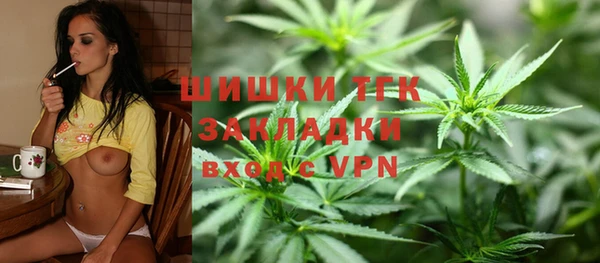 скорость mdpv Горнозаводск