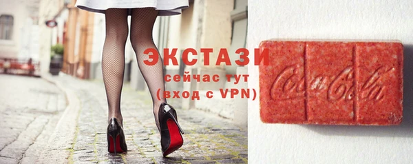 MDMA Premium VHQ Горняк