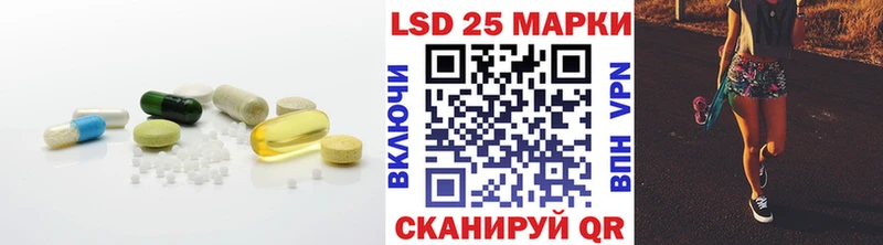shop формула  Горбатов  ЛСД экстази кислота 